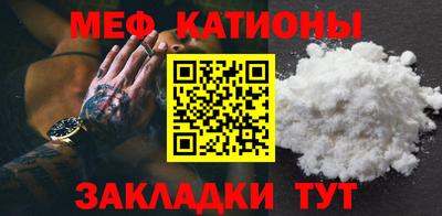Альфа ПВП Кулебаки