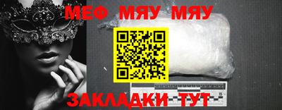 Альфа ПВП Кулебаки