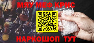 Альфа ПВП Кулебаки