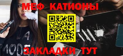 наркотики Кумертау