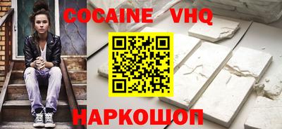 Альфа ПВП Кулебаки