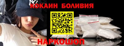 Альфа ПВП Кулебаки