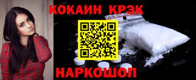 Альфа ПВП Кулебаки