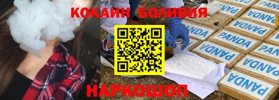 Альфа ПВП Кулебаки