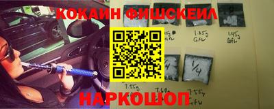 2c-b Кунгур