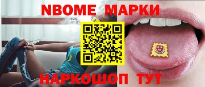 2c-b Кунгур