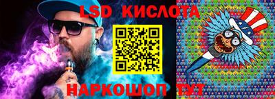 наркотики Кумертау