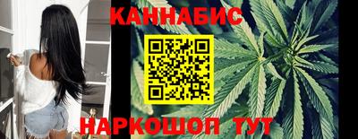 наркотики Кумертау