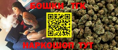 наркотики Кумертау