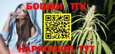 метадон Лесосибирск
