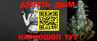 Альфа ПВП Кулебаки