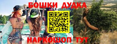 Альфа ПВП Кулебаки