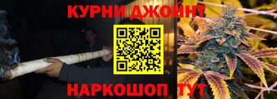 Альфа ПВП Кулебаки
