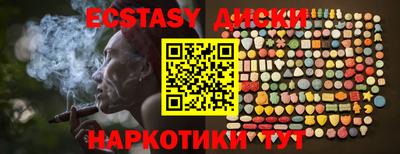 Альфа ПВП Кулебаки