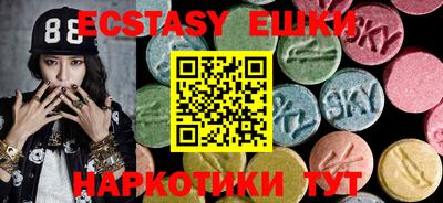 наркотики Кумертау