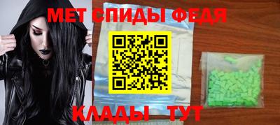 наркотики Кумертау
