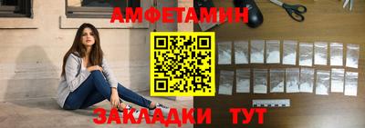 Альфа ПВП Кулебаки