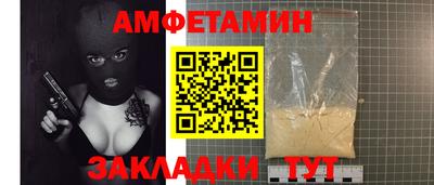 2c-b Кунгур
