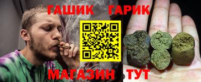 Альфа ПВП Кулебаки