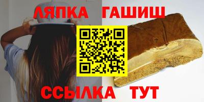 2c-b Кунгур
