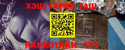 Альфа ПВП Кулебаки