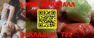 наркотики Кумертау