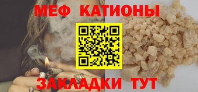 Альфа ПВП Кулебаки