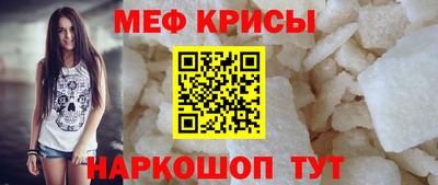 наркотики Кумертау